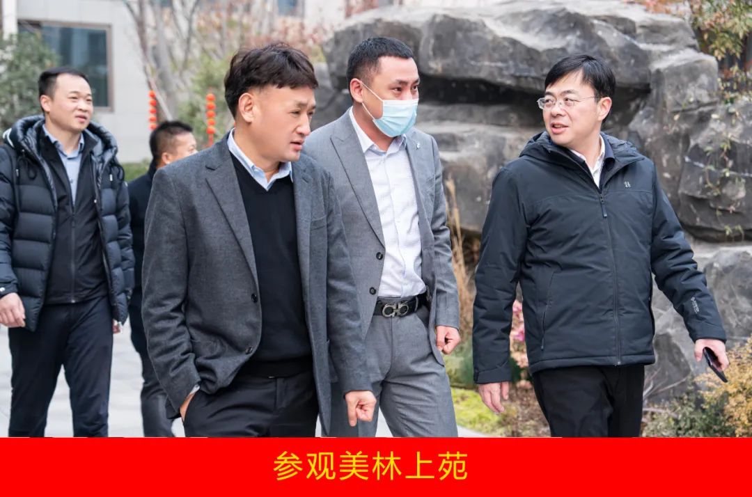 新年开新局 合作促发展丨佳木斯市委常委、副市长闫志刚一行莅临官方网站入口乳业集团及佳田企业考察座谈