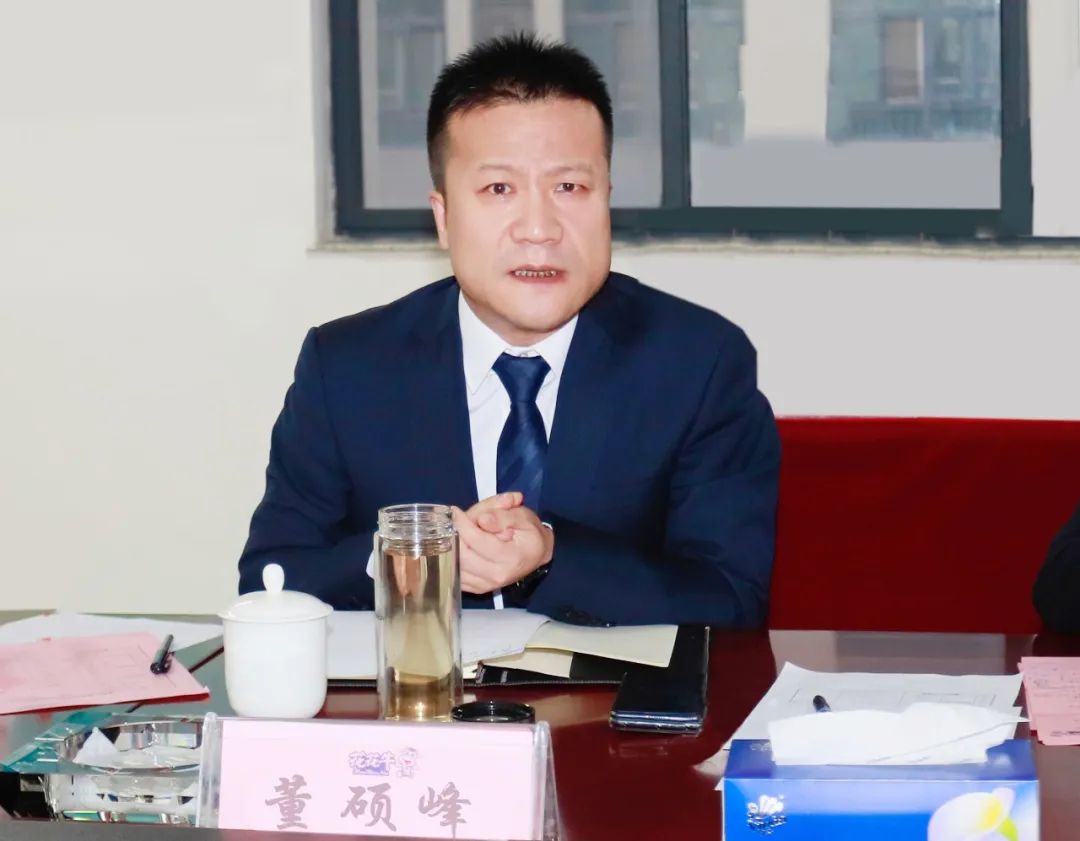 凝心聚力谋开局，赓续奋斗再出发 |河南官方网站入口乳业集团2022年度述职暨2023年度规划会议隆重召开