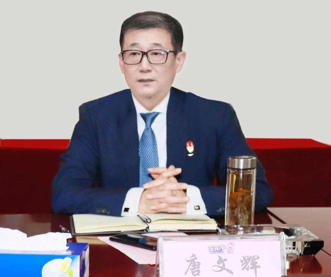 凝心聚力谋开局，赓续奋斗再出发 |河南官方网站入口乳业集团2022年度述职暨2023年度规划会议隆重召开