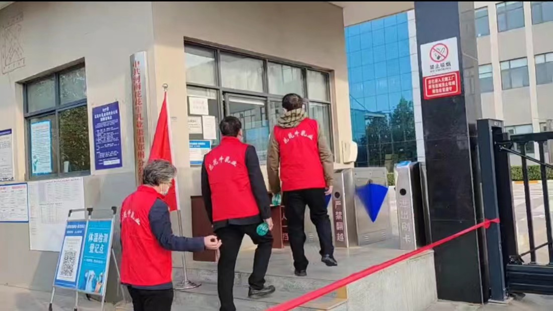 @全体官方网站入口人：请珍惜你的岗位，请善待我们共同的“官方网站入口”！