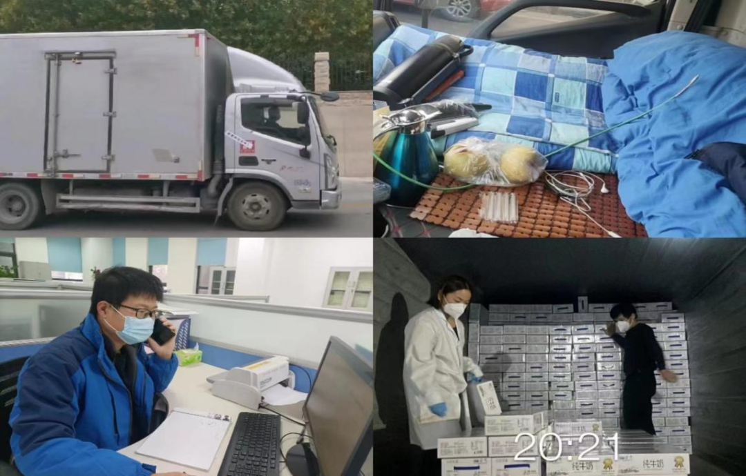 @全体官方网站入口人：请珍惜你的岗位，请善待我们共同的“官方网站入口”！