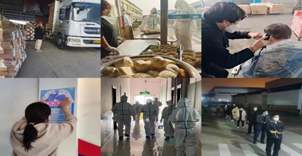 @全体官方网站入口人：请珍惜你的岗位，请善待我们共同的“官方网站入口”！