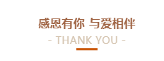 @全体官方网站入口人：请珍惜你的岗位，请善待我们共同的“官方网站入口”！