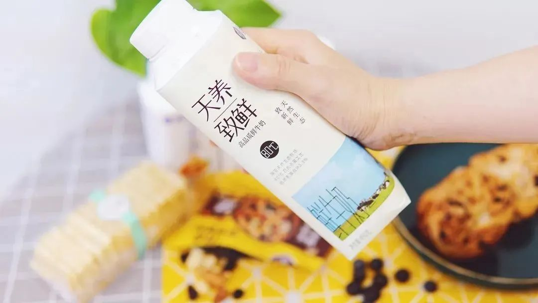 官方网站入口 | 让牛奶和面包传递抗疫温暖力量