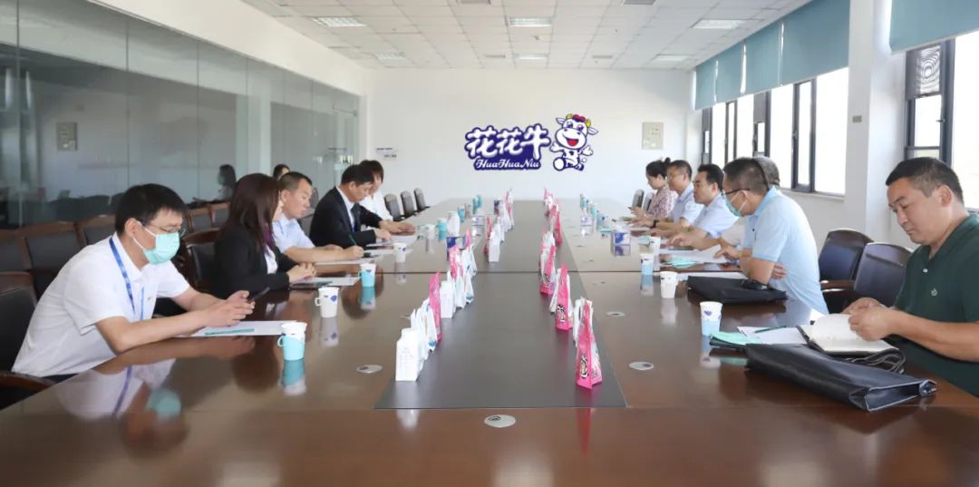 快讯 | 郑州创建国家食品安全示范城市暨2022食安郑州生产企业开放日·探秘官方网站入口透明工厂活动举行