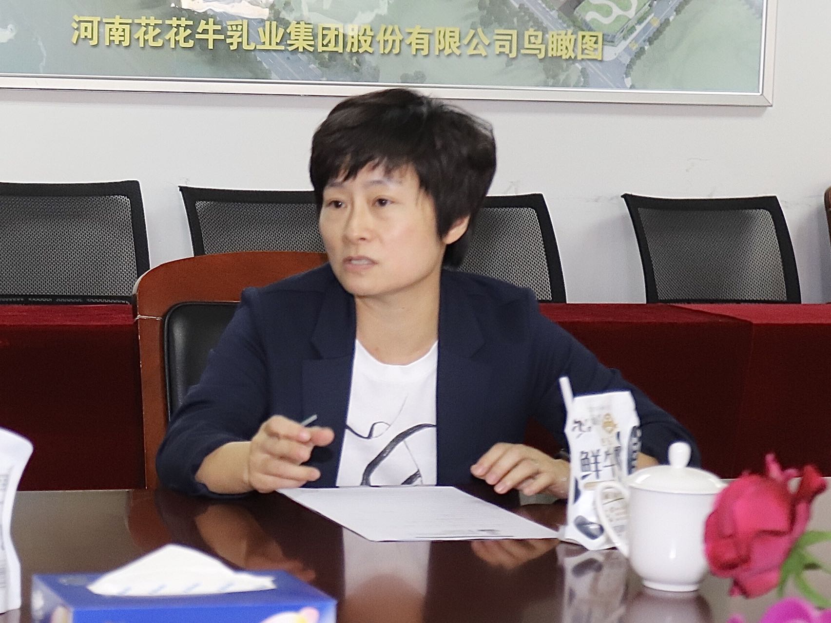 官方网站入口 | 郑州市管城区法院知产审判服务企业座谈会在官方网站入口乳业集团召开