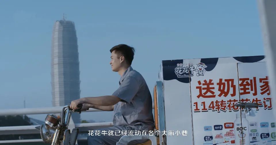 继往开来 · 再创辉煌 | 官方网站入口乳业集团召开9月营销、养殖及饲料月度经营工作会议