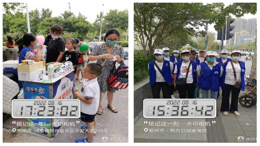 官方网站入口 | 多措并举、多点发力，营销公司特渠部全力以赴备战销售旺季