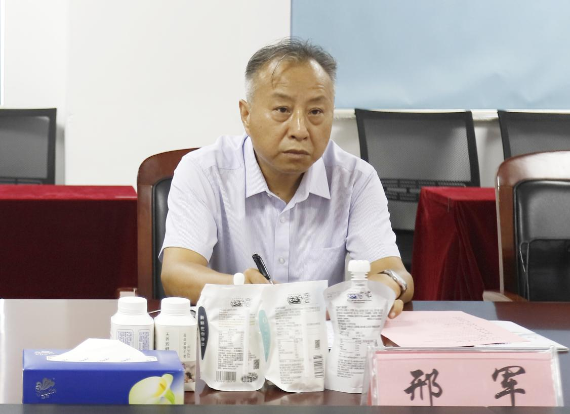 河南省“万人助万企”活动第一工作组 莅临官方网站入口乳业集团调研