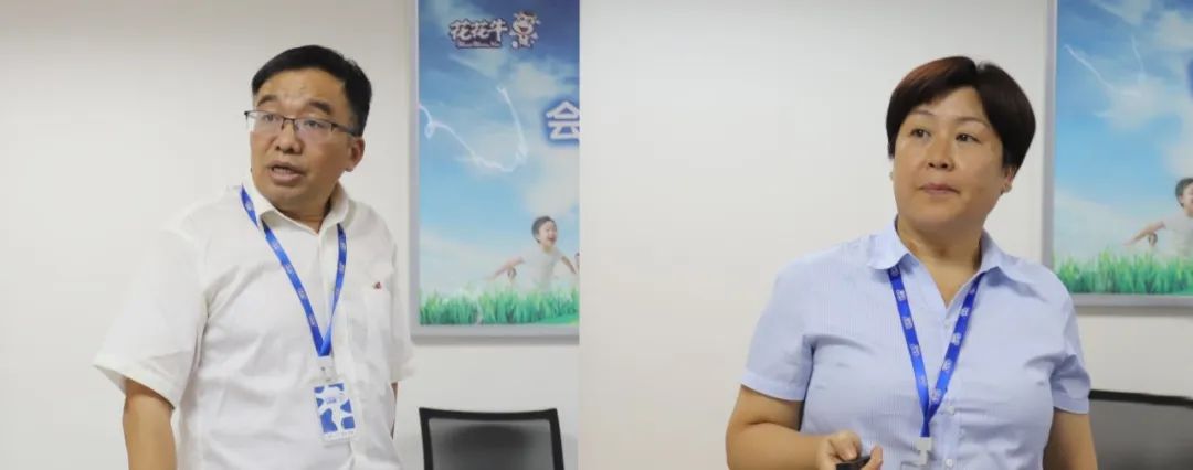 勇担使命·守正创新｜官方网站入口乳业集团召开营销、养殖及饲料月度经营工作会议