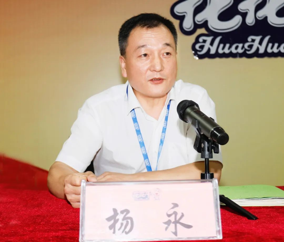 鼓足干劲·再创辉煌 | 官方网站入口乳业集团召开经销商座谈会