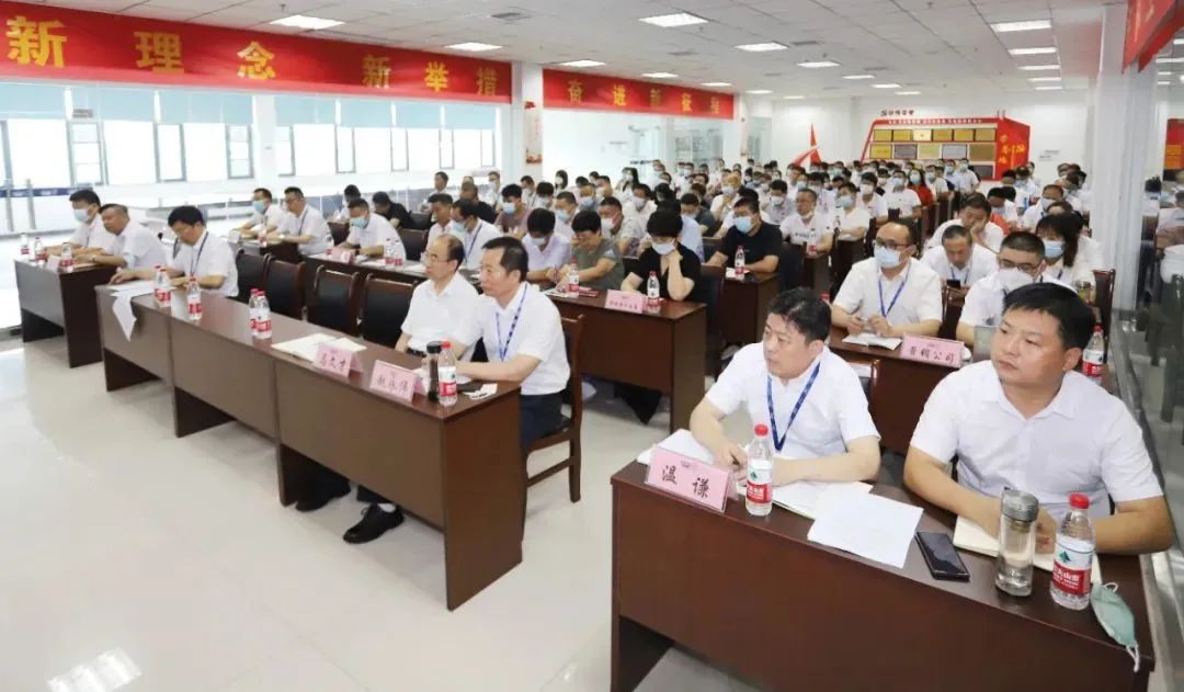 鼓足干劲·再创辉煌 | 官方网站入口乳业集团召开经销商座谈会