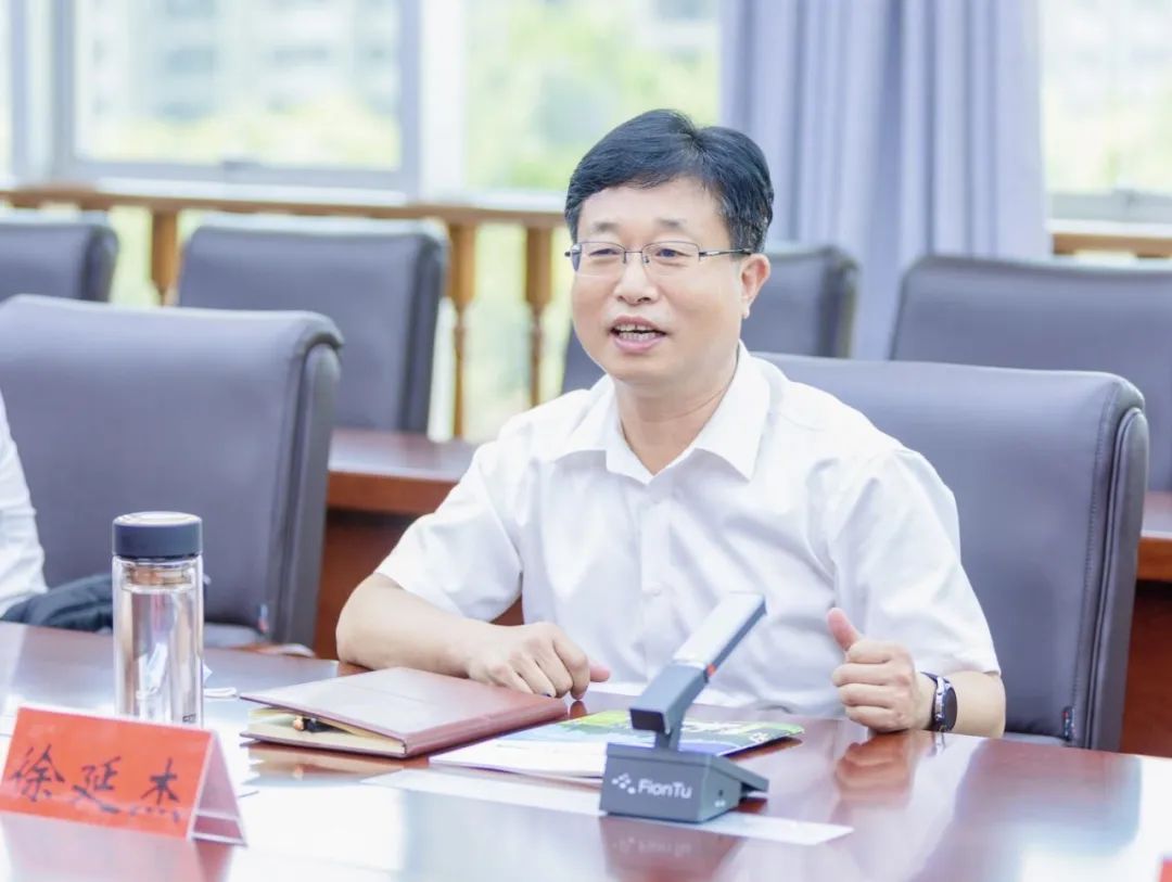 健康河南·振兴奶业｜叶县与官方网站入口乳业集团举行合作洽谈会