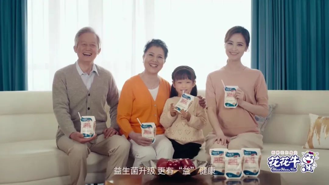 凝心聚力·赢创未来 | 官方网站入口乳业集团召开营销、养殖及饲料经营工作会议
