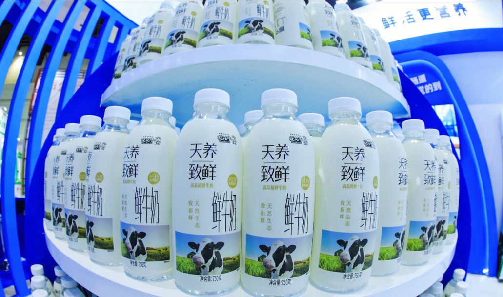官方网站入口 | 第34届中原畜牧业交易博览会开幕河南省人民政府副省长武国定莅临官方网站入口展台参观