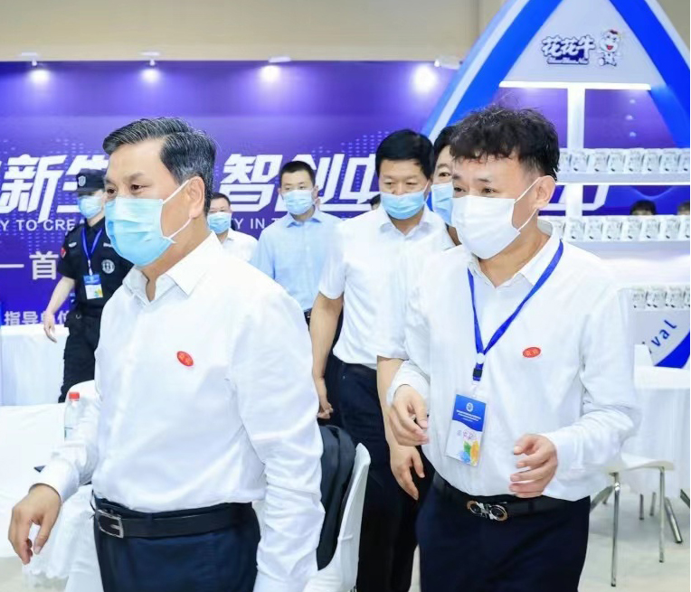 官方网站入口 | 第34届中原畜牧业交易博览会开幕河南省人民政府副省长武国定莅临官方网站入口展台参观