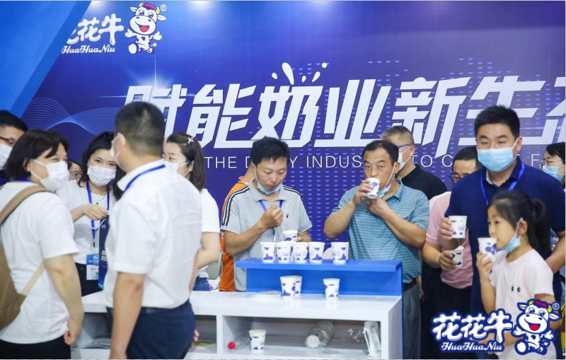 官方网站入口 | 第34届中原畜牧业交易博览会开幕河南省人民政府副省长武国定莅临官方网站入口展台参观