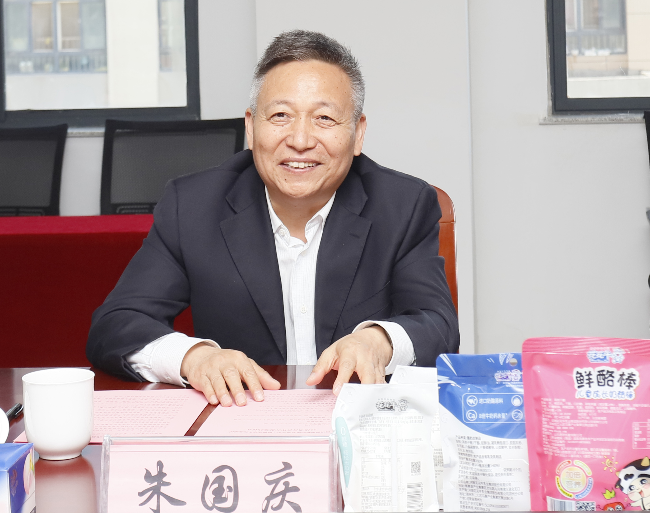 官方网站入口乳业集团与国电河南新能源有限公司举行光伏项目合作开发签约仪式