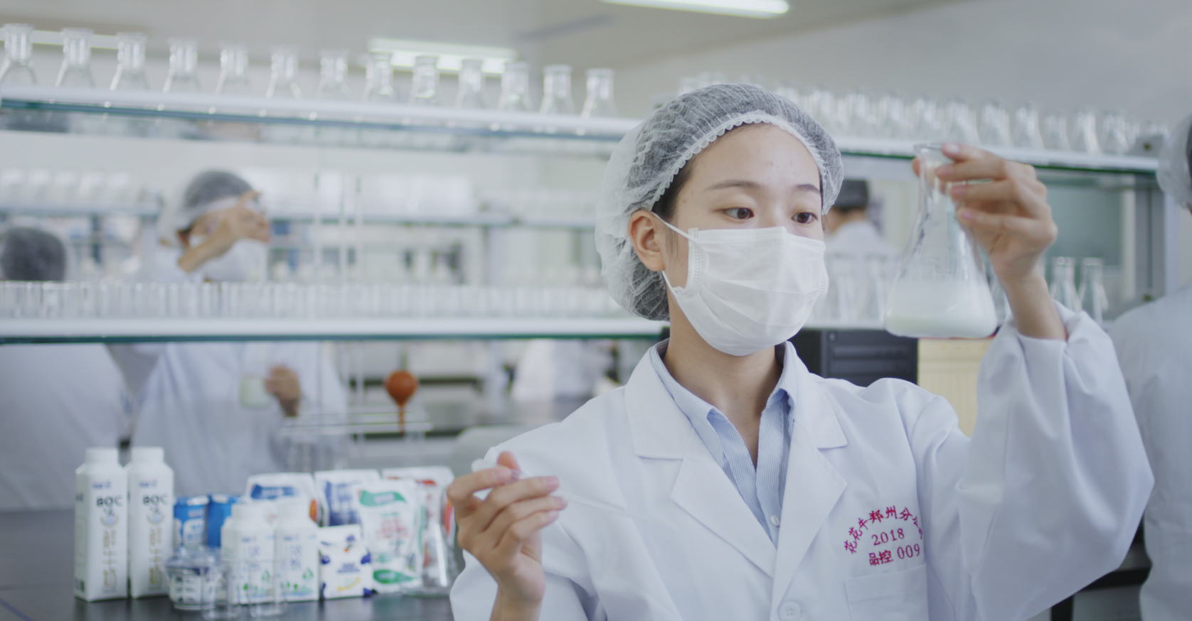 荣膺乳业三大金奖，官方网站入口以产业融合发展推进奶业高质量发展