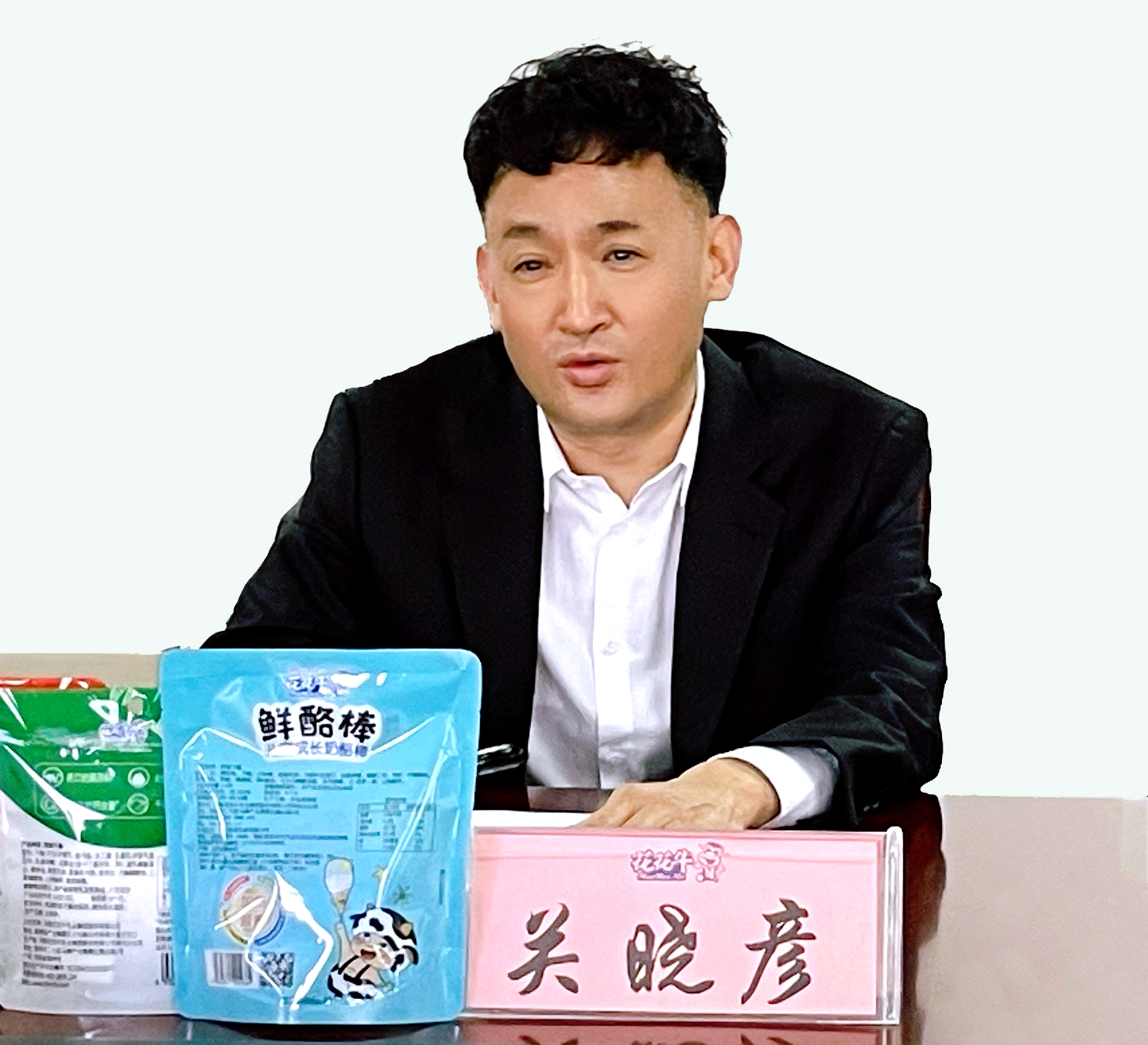 河南省委常委、副省长费东斌莅临 官方网站入口乳业集团调研