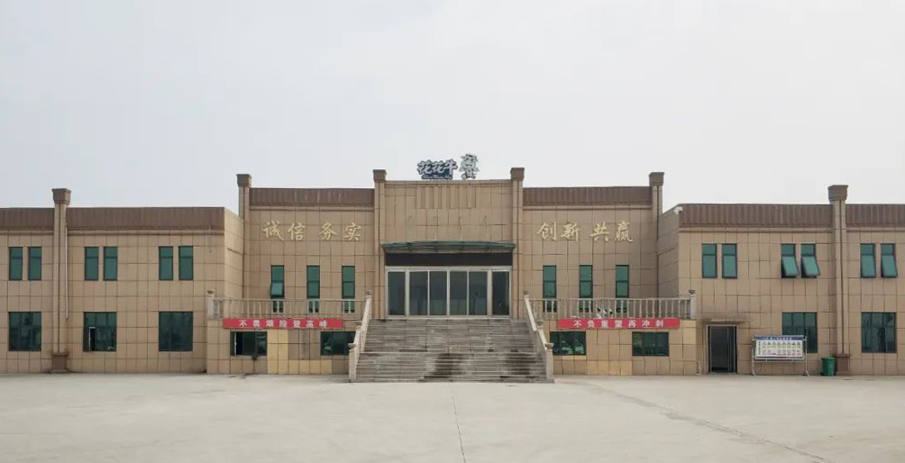 官方网站入口两座自有牧场入选 河南省农业农村厅2021年度畜禽养殖标准化示范场