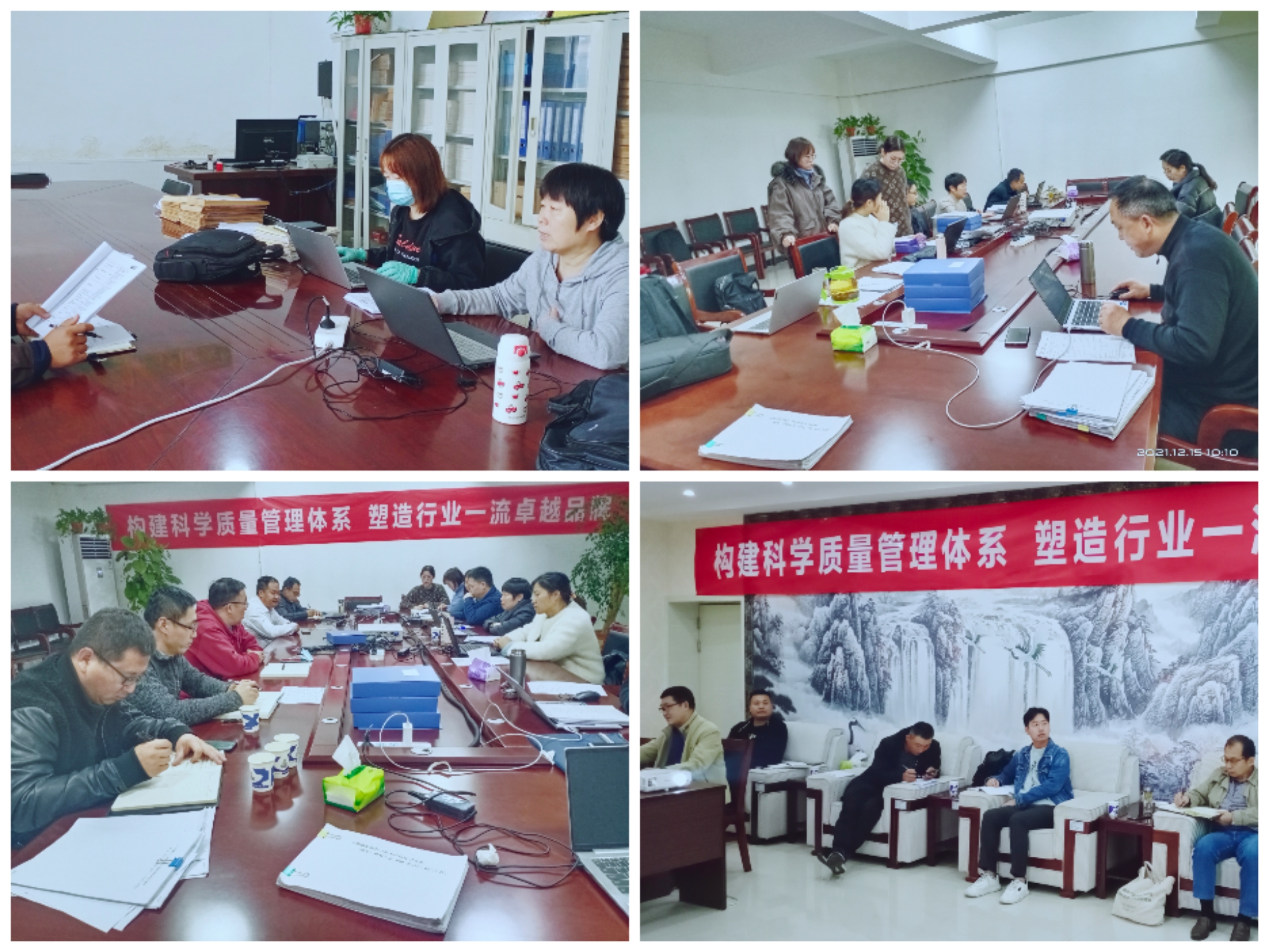 热烈祝贺官方网站入口养殖事业部相关牧场 顺利通过质量管理体系认证