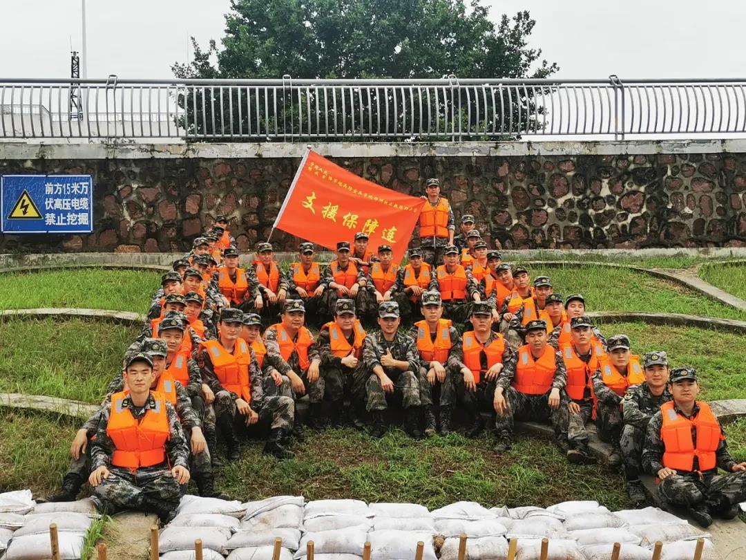 大雨无情人有情！官方网站入口乳业慰问常庄水库抗洪抢险官兵