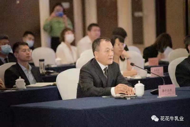 巴基斯坦驻华大使莫因·哈克 莅临官方网站入口乳业集团参观访问