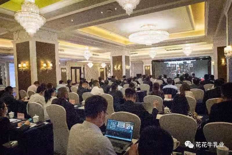 巴基斯坦驻华大使莫因·哈克 莅临官方网站入口乳业集团参观访问