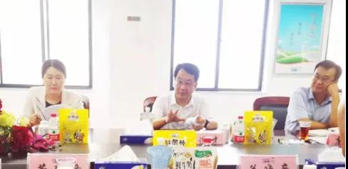 河南省高级人民法院院长胡道才一行莅临官方网站入口乳业集团开展“万人助万企”活动 助力企业发展