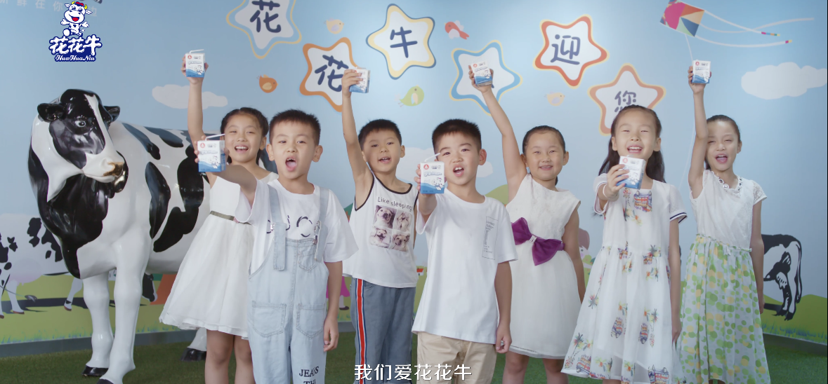官方网站入口首款爱克林低温学生饮用酸牛奶上市啦！！！