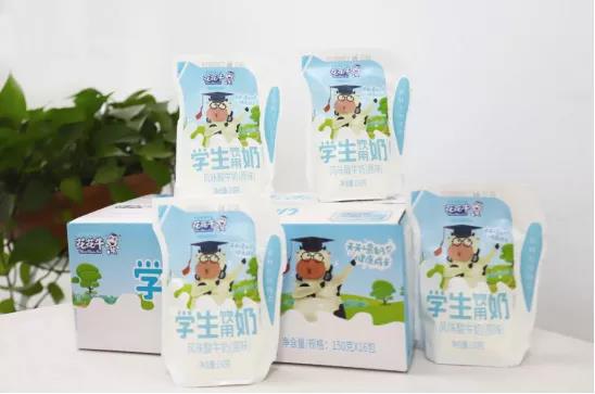 官方网站入口首款爱克林低温学生饮用酸牛奶上市啦！！！