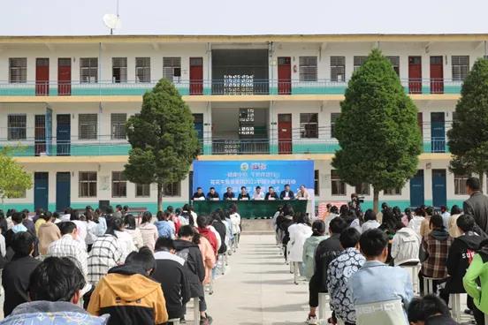 官方网站入口 | 官方网站入口乳业集团2021中国小康牛奶行动 公益助学捐赠仪式在太康县举行
