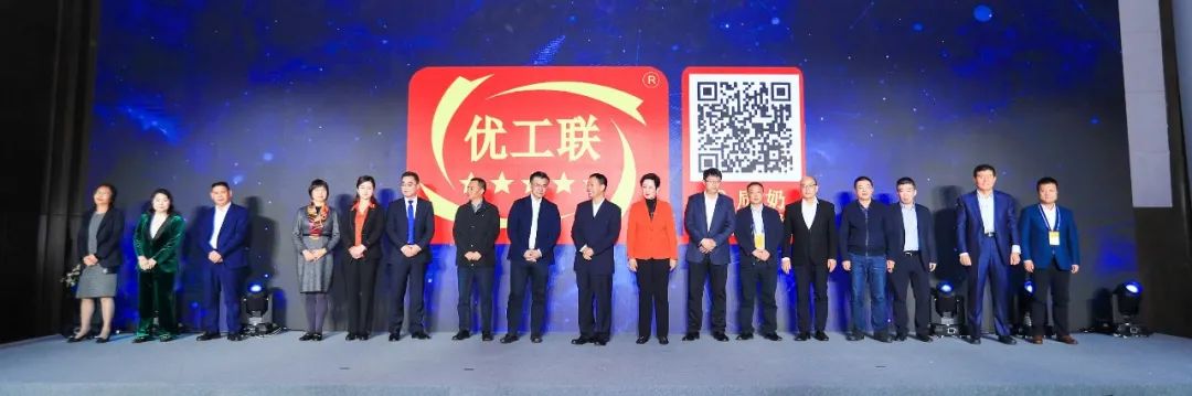 喜报 | 官方网站入口乳业集团荣获国家优质乳工程两项大奖