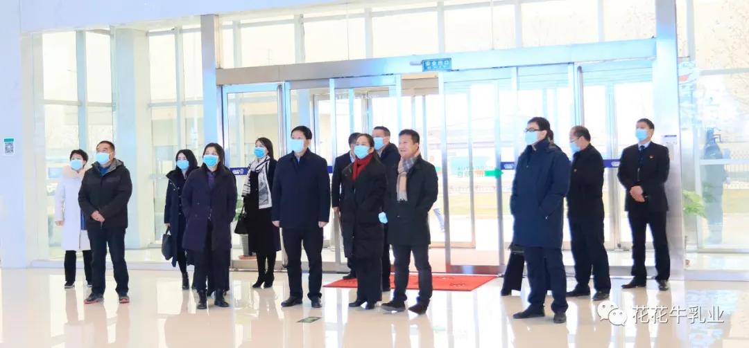快讯 | 河南省农业农村厅副厅长王承启一行莅临官方网站入口调研指导工作