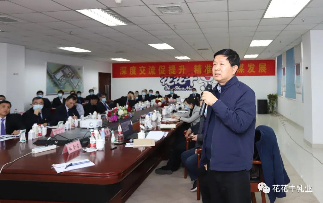 快讯 | 河南省农业农村厅副厅长王承启一行莅临官方网站入口调研指导工作