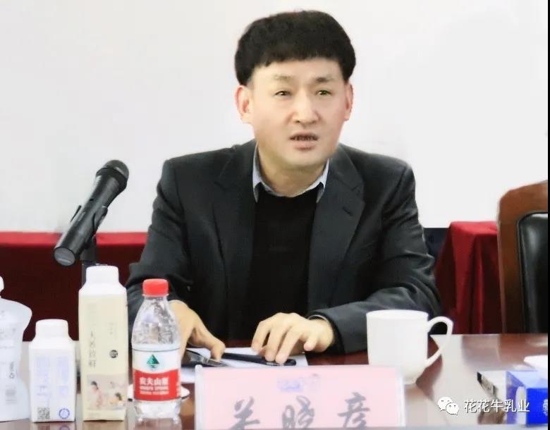 快讯 | 河南省农业农村厅副厅长王承启一行莅临官方网站入口调研指导工作