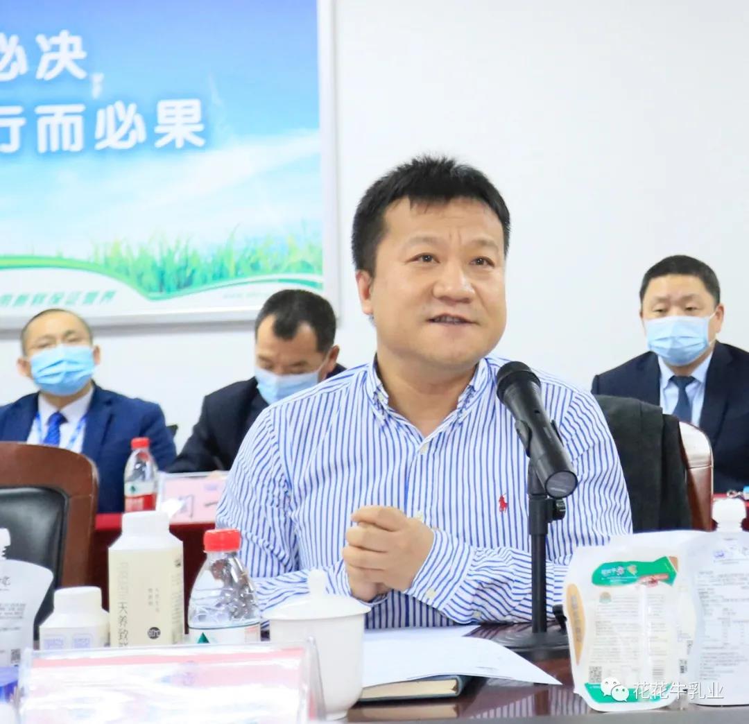 快讯 | 河南省农业农村厅副厅长王承启一行莅临官方网站入口调研指导工作