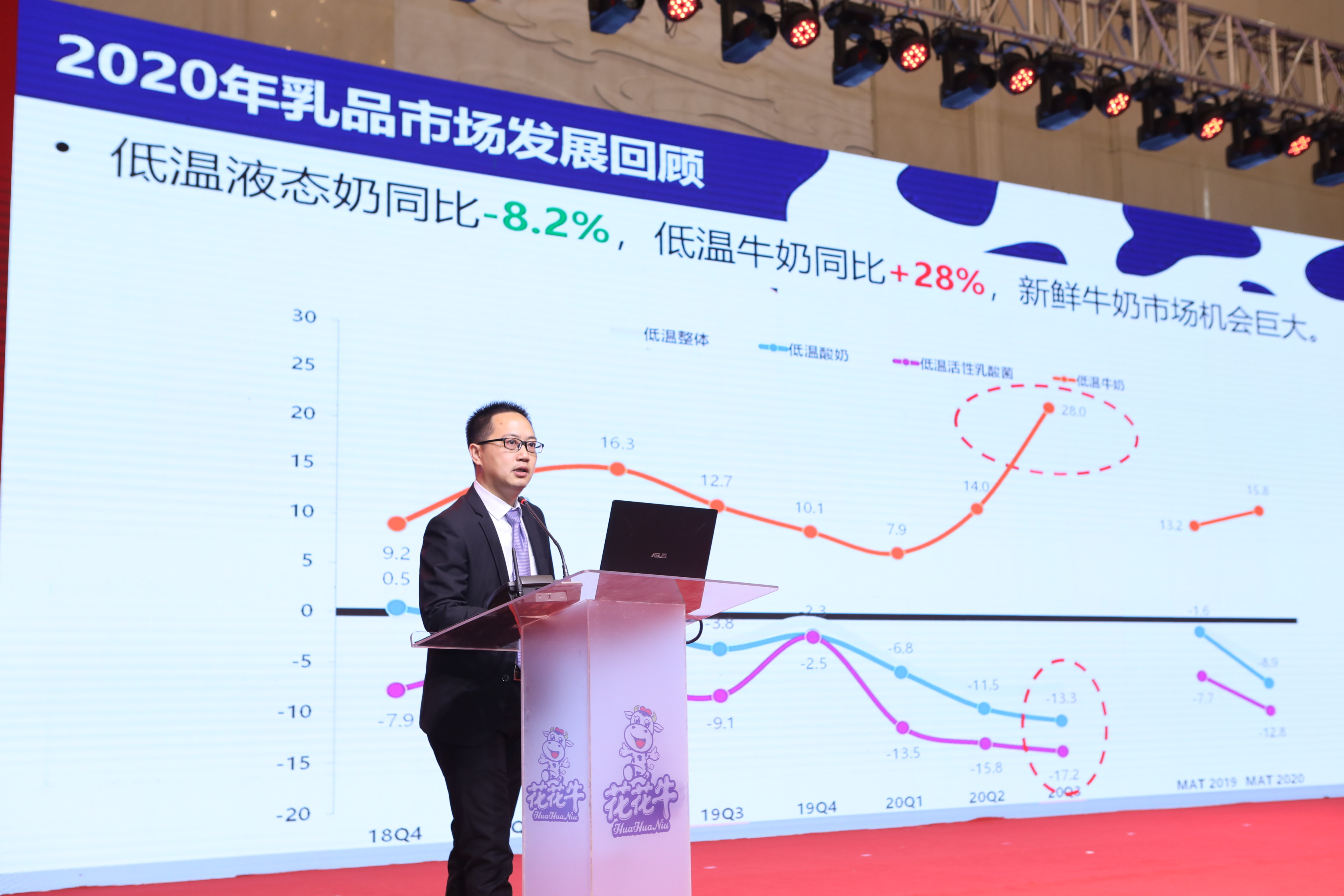 官方网站入口 | “夯基础 抓机遇 重服务 赢未来”