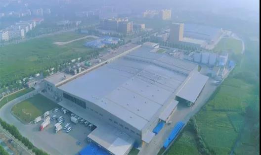 喜报 | 河南官方网站入口乳业集团企业技术中心被认定为 河南省企业技术中心