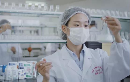 喜报 | 河南官方网站入口乳业集团企业技术中心被认定为 河南省企业技术中心