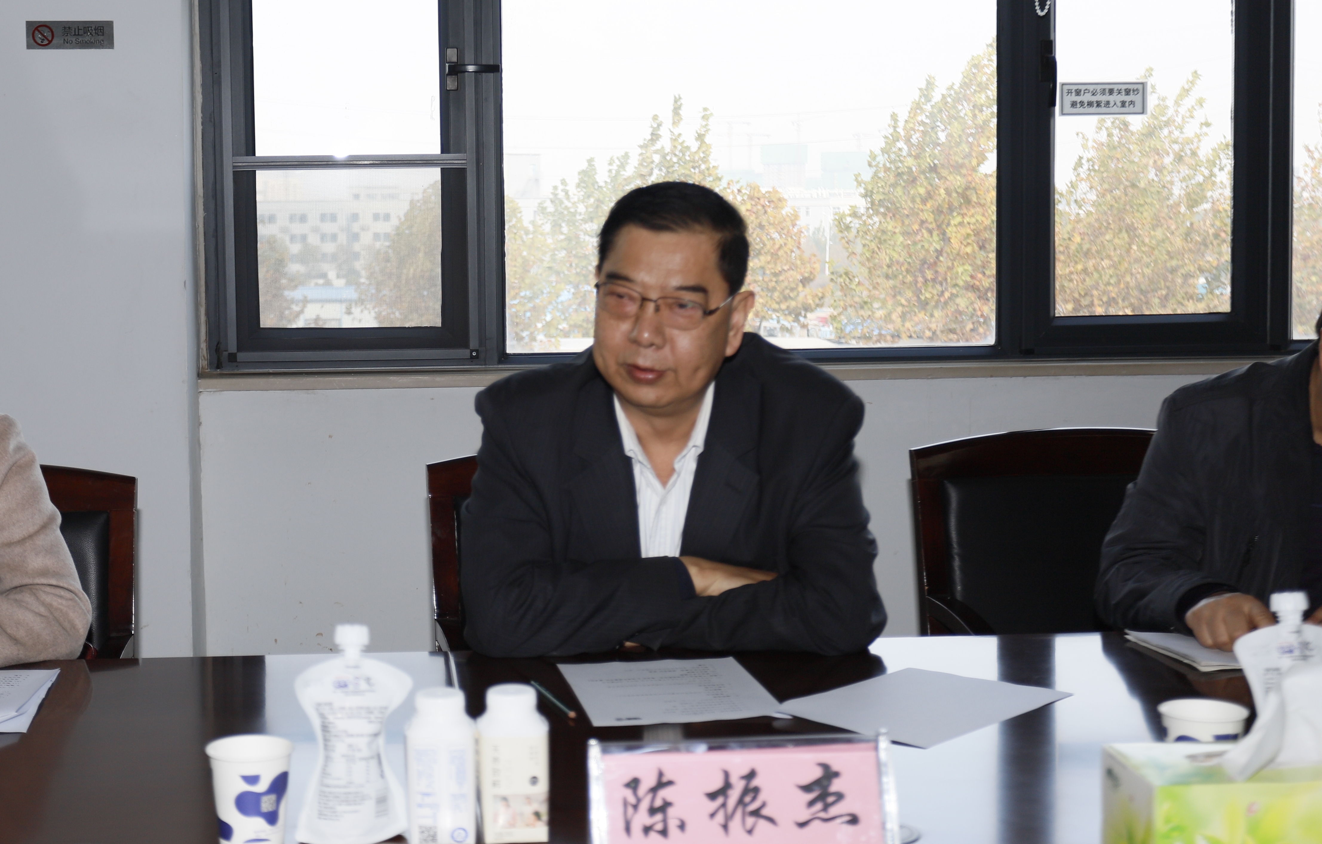 快讯 | 官方网站入口乳业集团成为河南省食品工业协会食品质量安全分会副会长单位