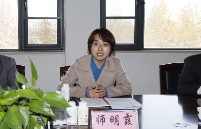 快讯 | 官方网站入口乳业集团成为河南省食品工业协会食品质量安全分会副会长单位