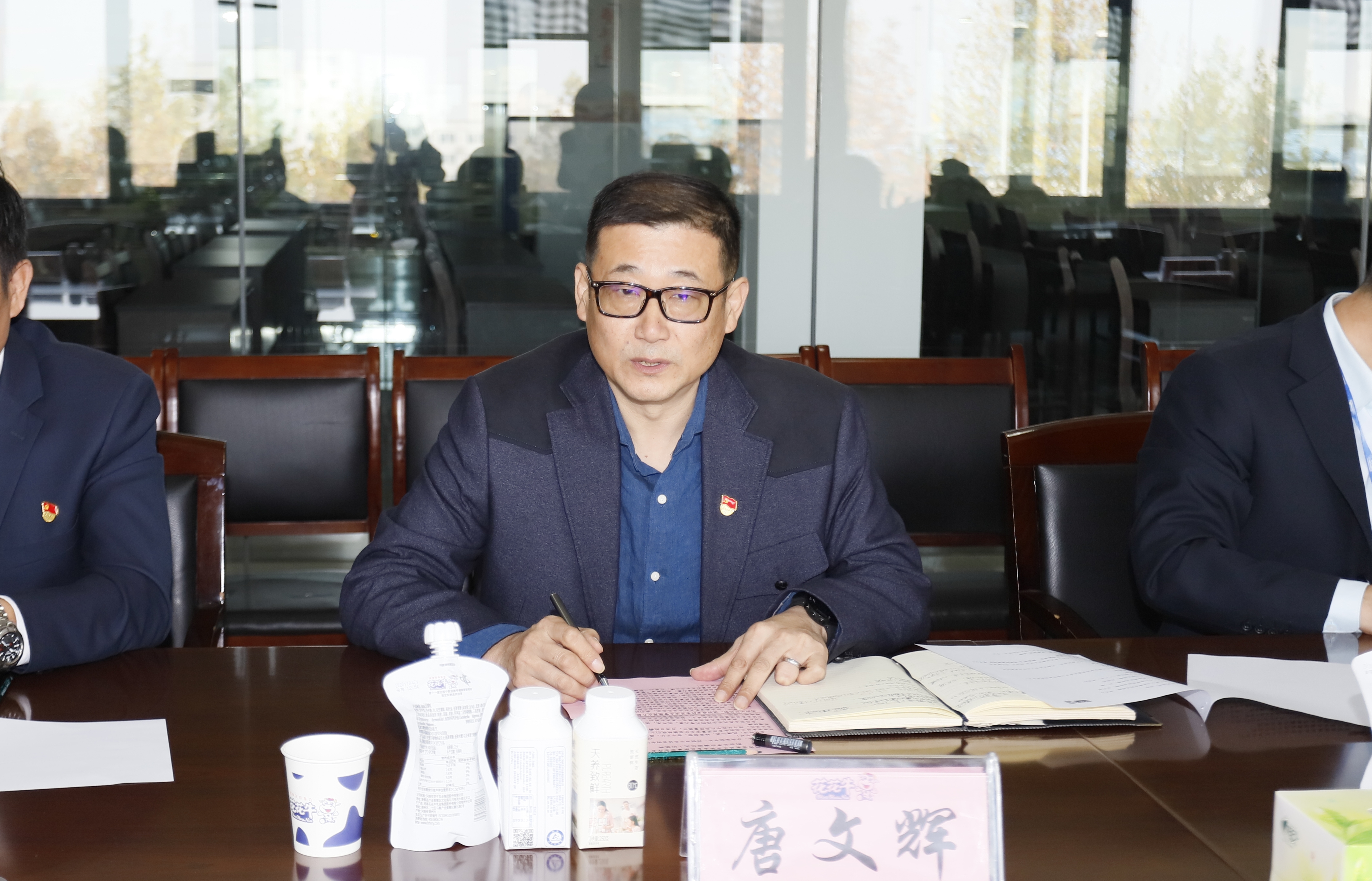 快讯 | 官方网站入口乳业集团成为河南省食品工业协会食品质量安全分会副会长单位
