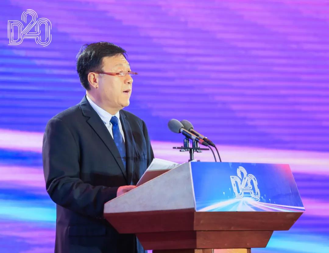 官方网站入口 | 第十一届中国奶业大会暨2020中国奶业展览会 2020中国奶业20强（D20 )峰会在石家庄召开