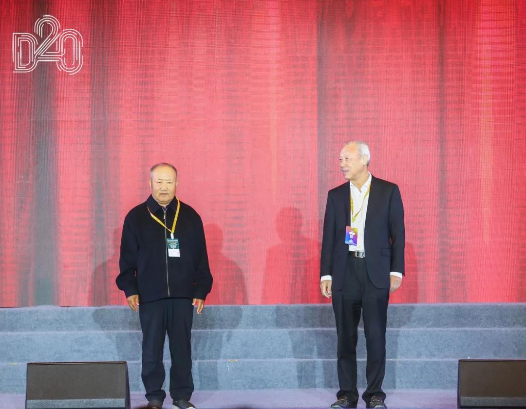 官方网站入口 | 第十一届中国奶业大会暨2020中国奶业展览会 2020中国奶业20强（D20 )峰会在石家庄召开