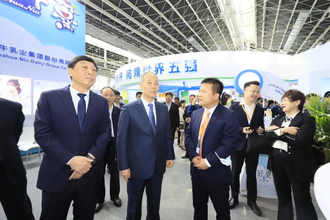 官方网站入口 | 第十一届中国奶业大会暨2020中国奶业展览会 2020中国奶业20强（D20 )峰会在石家庄召开