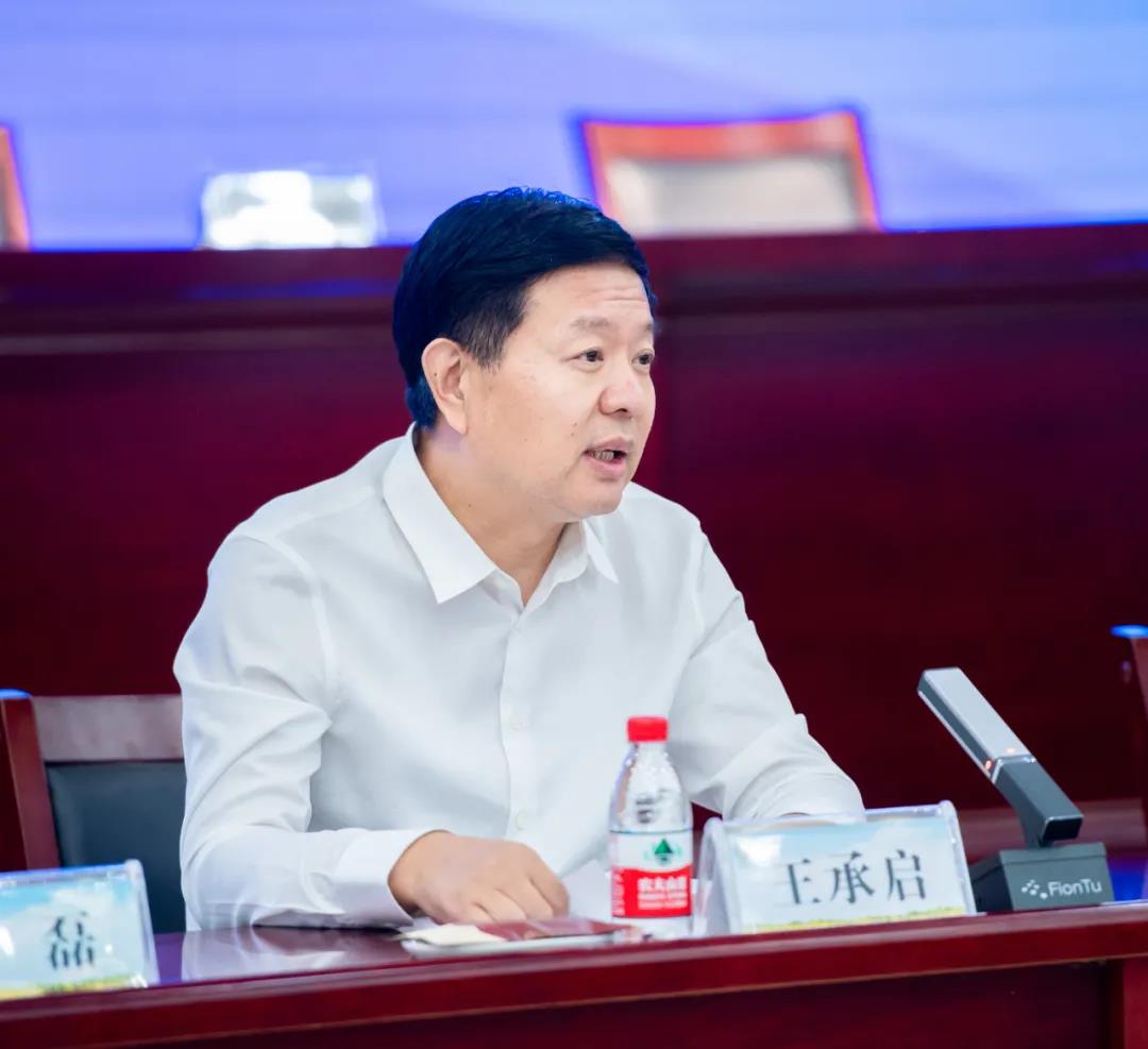官方网站入口| 兰考县人民政府与蒙牛、官方网站入口达成战略合作 助力河南奶业高质量发展
