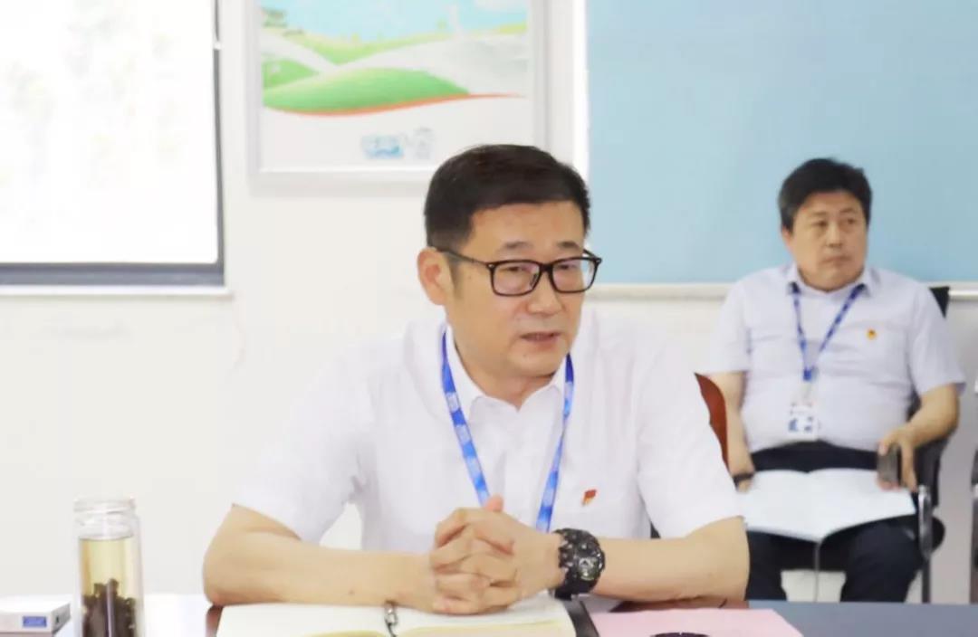 河南官方网站入口乳业集团2020年上半年经营工作会议召开