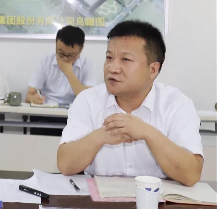 河南官方网站入口乳业集团2020年上半年经营工作会议召开